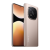 Смартфон Redmi Note 14 Pro+ 5G 12/512GB Gold/Золотой